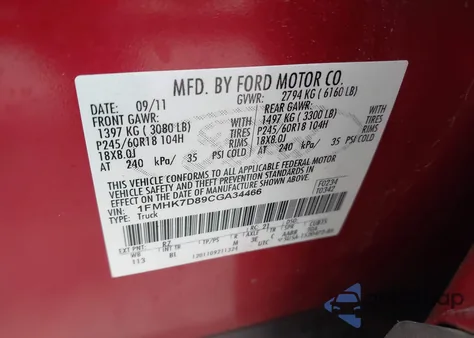 2012 Ford Explorer Xlt z USA, uszkodzony, nr VIN 1FMHK7D89CGA34466